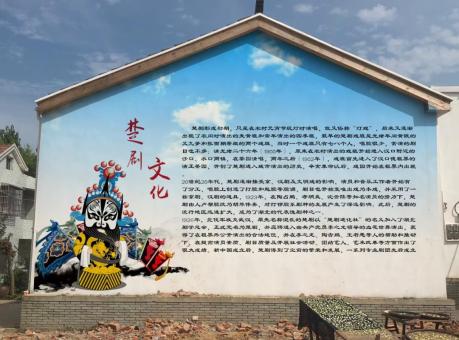  泰宁如何进行墙体彩绘制作