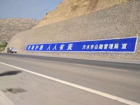  泰宁墙体广告的地理位置选择的重要性