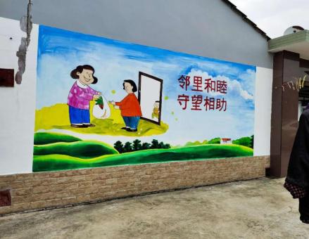  泰宁关于墙绘知识，您知道哪些？