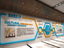  泰宁企业形象墙的作用