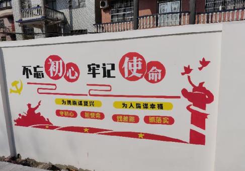 泰宁美丽乡村文化墙价格怎么样