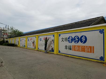  泰宁墙体彩绘文化墙，一般能保持多长时间？