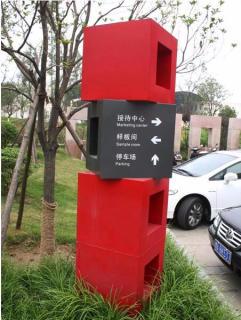 在 泰宁，怎样才能选择一家好的墙体广告公司？
