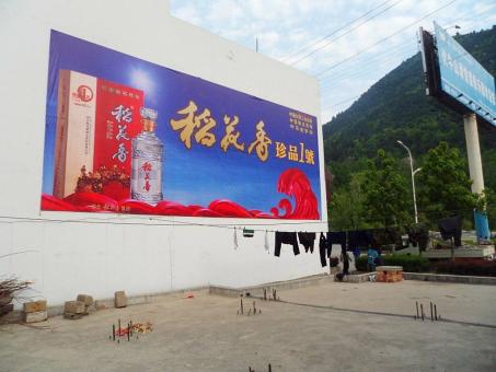  泰宁墙体喷绘广告效果怎么样？