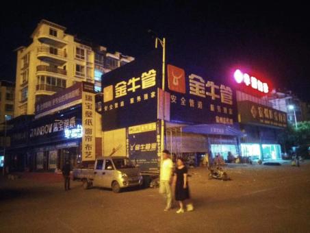四点告诉你 泰宁市场门头招牌设计的重要性！