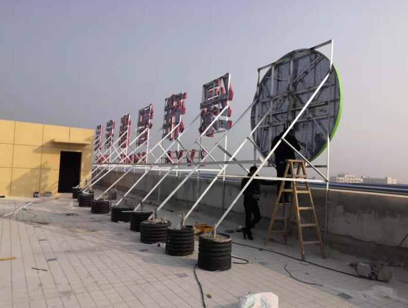  泰宁户外广告架子一般常用哪种材料?
