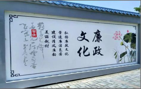  泰宁文化墙可以用哪些字体你知道吗？