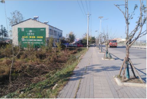  泰宁书山南院墙体广告