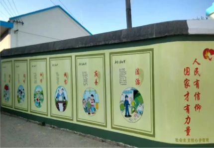  泰宁文化墙施工攻略