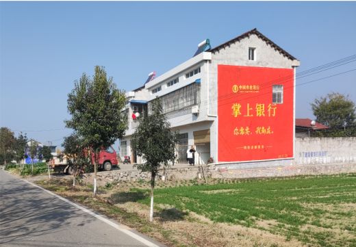  泰宁墙体广告具有的独特优势