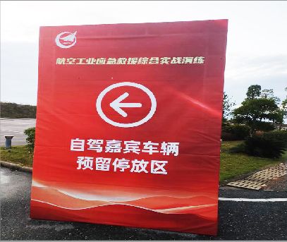  泰宁户外广告牌用什么材料做最好？