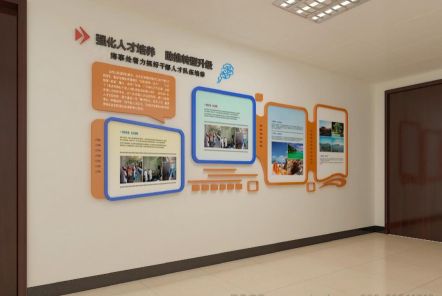  泰宁如何才能设计出符合企业自身特征的文化墙？