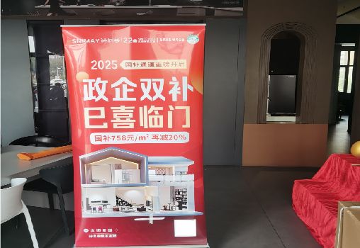  泰宁户内写真的特点是什么？