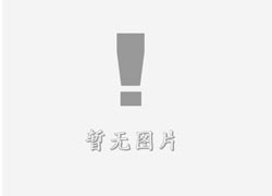  泰宁立体字的制作方式有哪些？