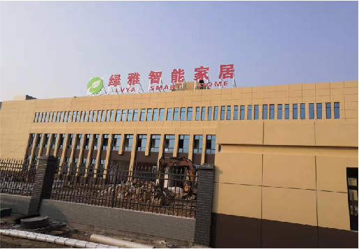  泰宁如何选择大楼发光字？