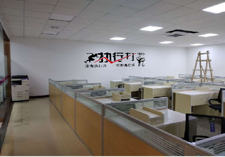 泰宁企业文化墙可以分为哪几个板块?
