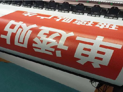  泰宁单透的特点和效果。