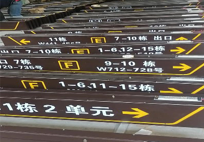  泰宁广告标识中，常见的几种安装方式。