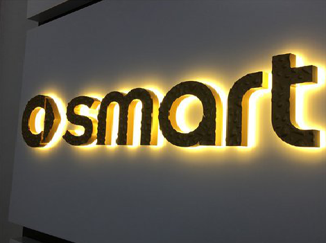  泰宁背光字有什么特点？生产过程如何？