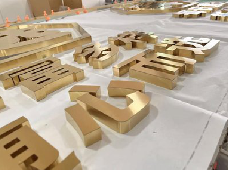  泰宁拉丝不锈钢字的特点。