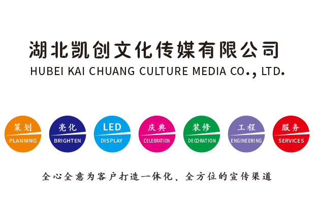  泰宁广告设计师如何洞察客户需求？