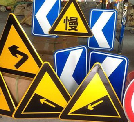  泰宁标识标牌中颜色的确定是很重要的。