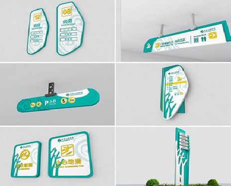  泰宁广告标牌选材的问题。