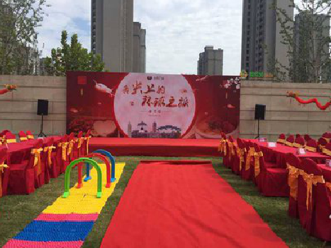  泰宁庆典活动策划要具备哪些技巧？