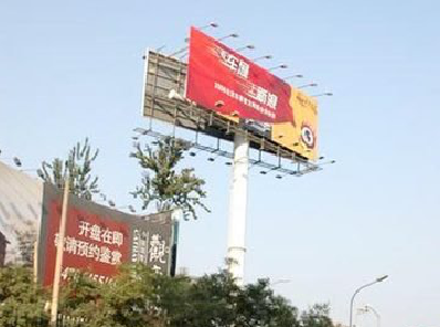  泰宁户外广告怎么做才能让人一眼记住？