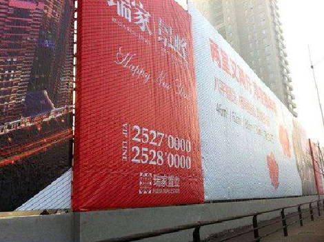  泰宁如何长久保持户外喷画的质量？